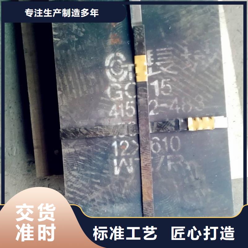 迪庆 本地 NM360耐磨板机械高耐磨板NM360耐磨板电力设备用板