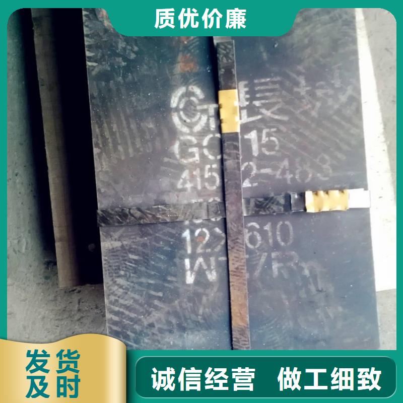 大理 矿山机械用NM500耐磨钢板表面无锈正品保障矿山机械用NM500耐磨钢板厚度均匀尺寸