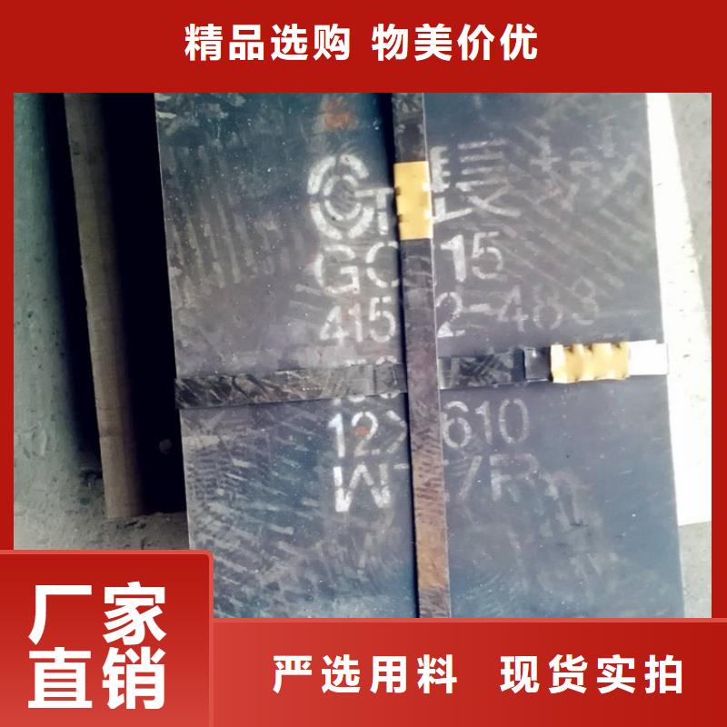 广安 NM400耐磨钢板激光切割耐磨钢板NM400耐磨钢板电力设备用板