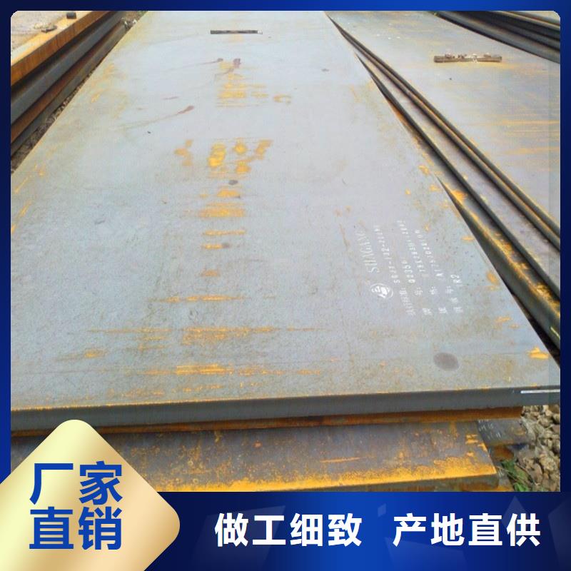 (大理) 本地 矿山机械用NM500耐磨钢板表面无锈正品保障矿山机械用NM500耐磨钢板厚度均匀尺寸