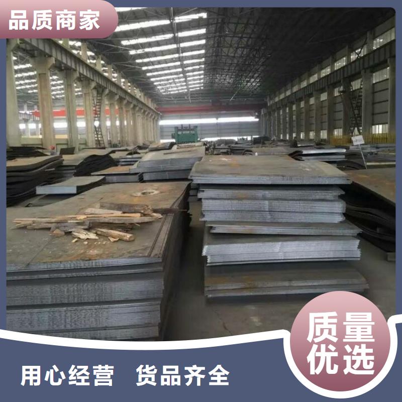 <大理> 当地 矿山机械用NM500耐磨钢板表面无锈正品保障矿山机械用NM500耐磨钢板厚度均匀尺寸