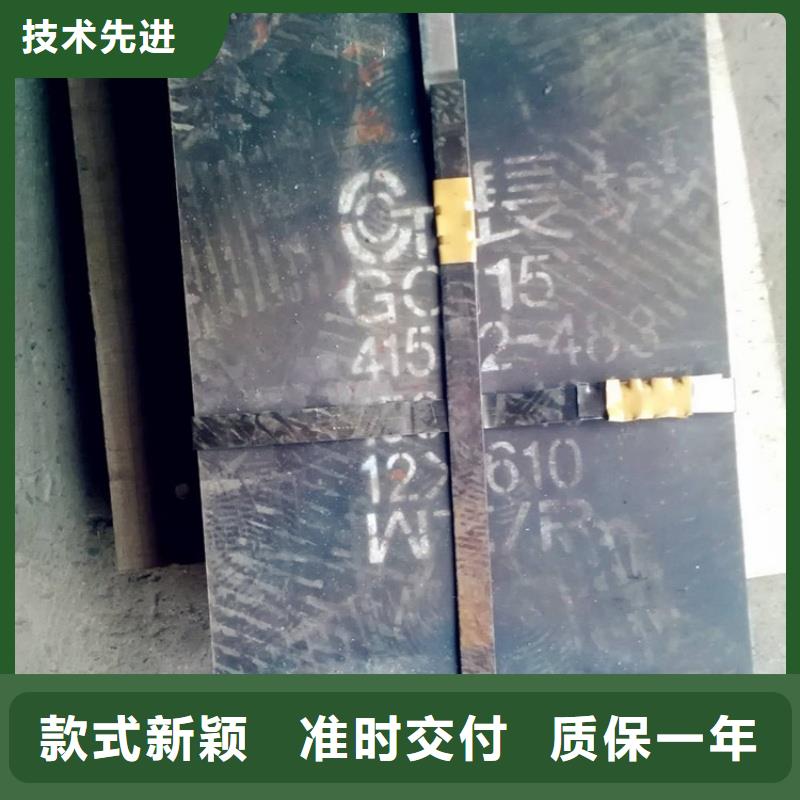 德宏【本地】65MN弹簧钢板钢骨架轻型板生产基地钢构建筑用合金板