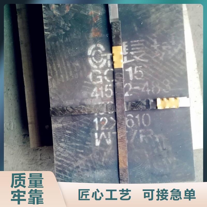 《德宏》 当地 65MN弹簧钢板钢骨架轻型板生产基地钢构建筑用合金板