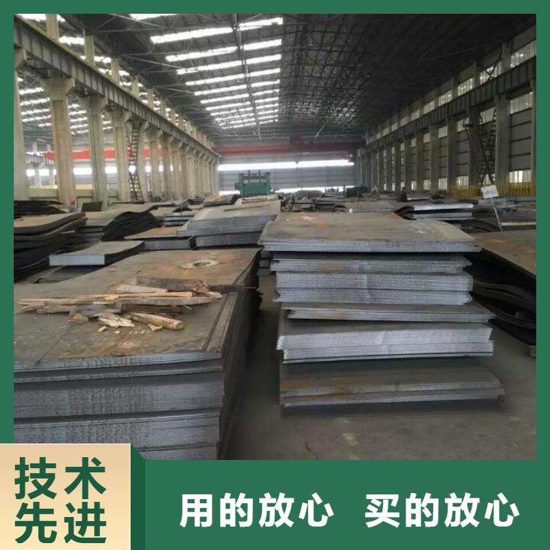 【德宏】 65MN弹簧钢板钢骨架轻型板生产基地钢构建筑用合金板