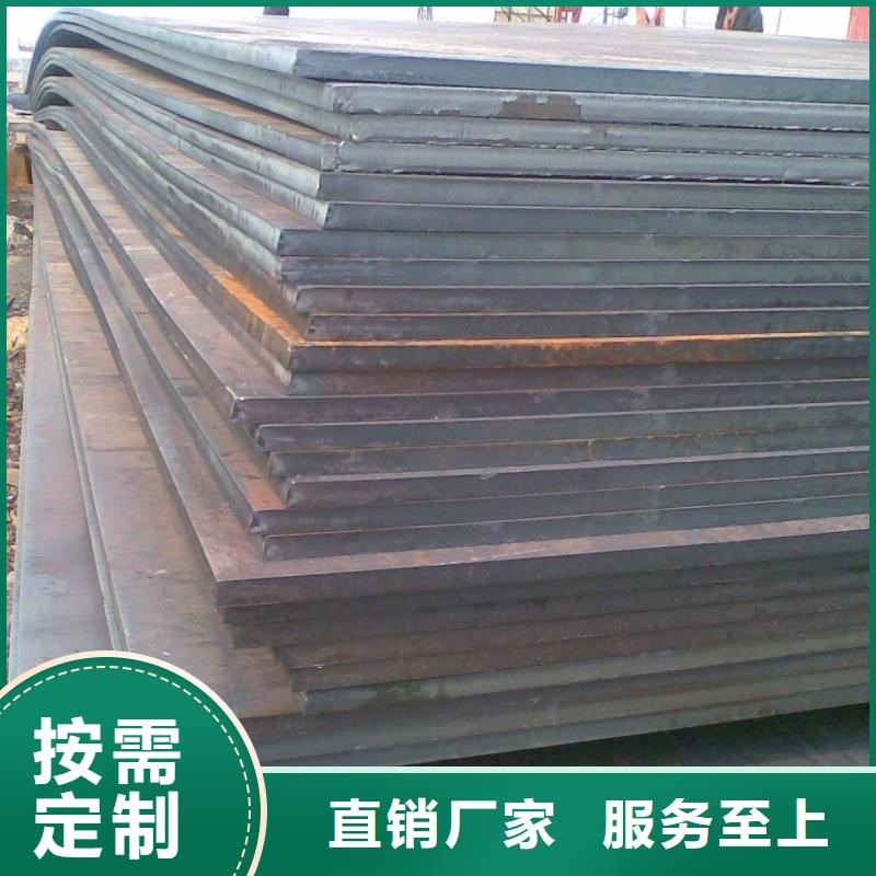 德宏【本地】65MN弹簧钢板钢骨架轻型板生产基地钢构建筑用合金板