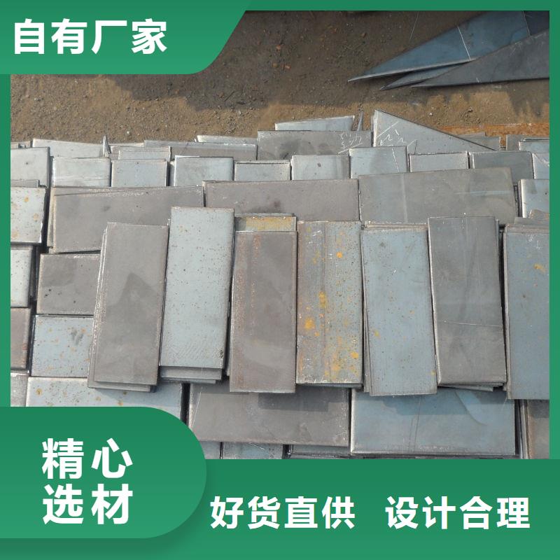 德宏【本地】65MN弹簧钢板钢骨架轻型板生产基地钢构建筑用合金板