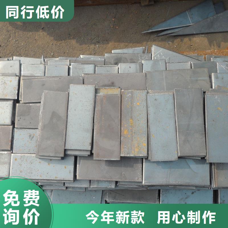 德宏(本地)65MN弹簧钢板钢骨架轻型板生产基地钢构建筑用合金板