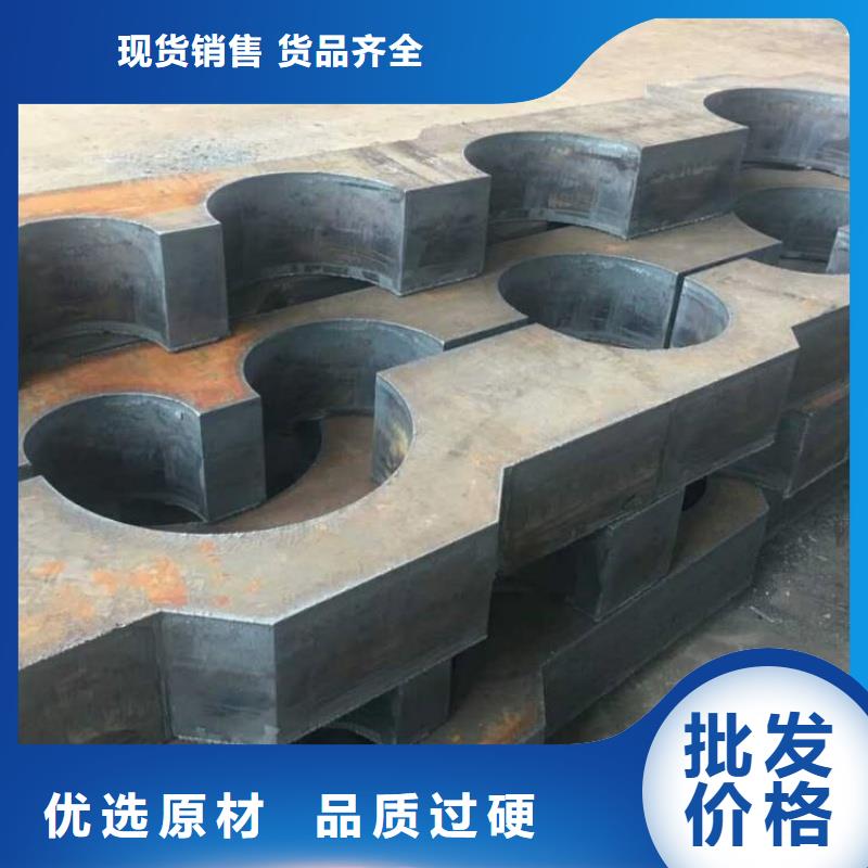 遂宁 本地 Q355D钢板高强度高韧性Q355D钢板电力工程用1合金钢板