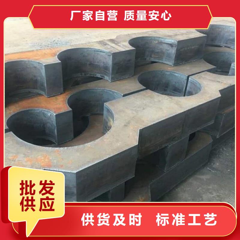 德宏 当地 65MN弹簧钢板钢骨架轻型板生产基地钢构建筑用合金板