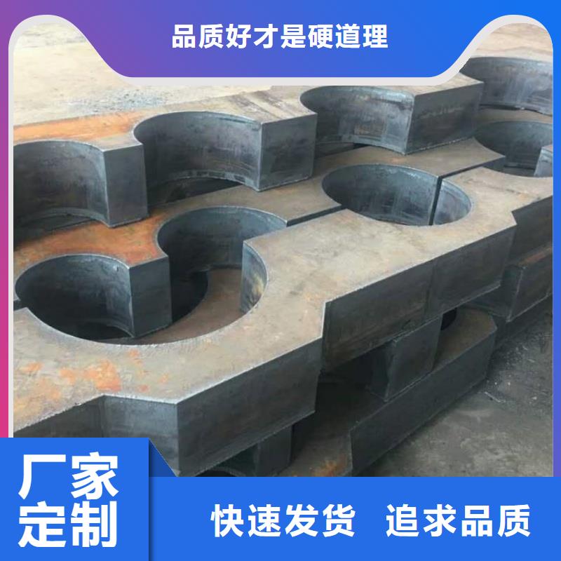 德宏(本地)65MN弹簧钢板钢骨架轻型板生产基地钢构建筑用合金板