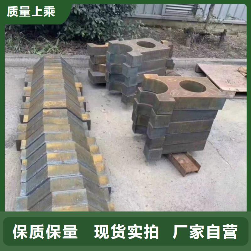 遂宁 当地 Q460C高强板3/4/5/6/8薄板可切割Q460C高强板宝耀合金钢板