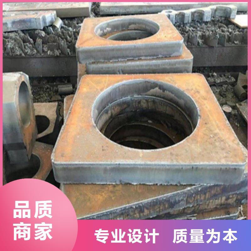 (遂宁)【当地】Q460C高强板3/4/5/6/8薄板可切割Q460C高强板宝耀合金钢板