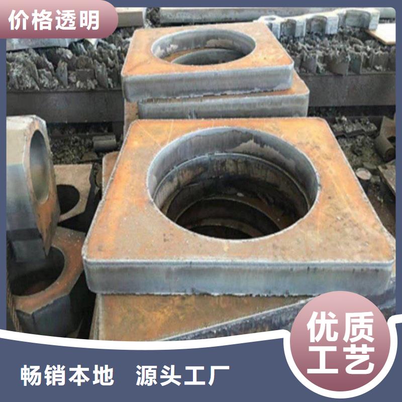 德宏(本地)65MN弹簧钢板钢骨架轻型板生产基地钢构建筑用合金板