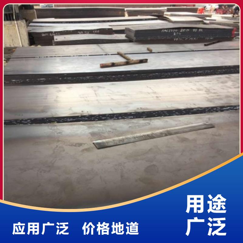 德宏(本地)65MN弹簧钢板钢骨架轻型板生产基地钢构建筑用合金板