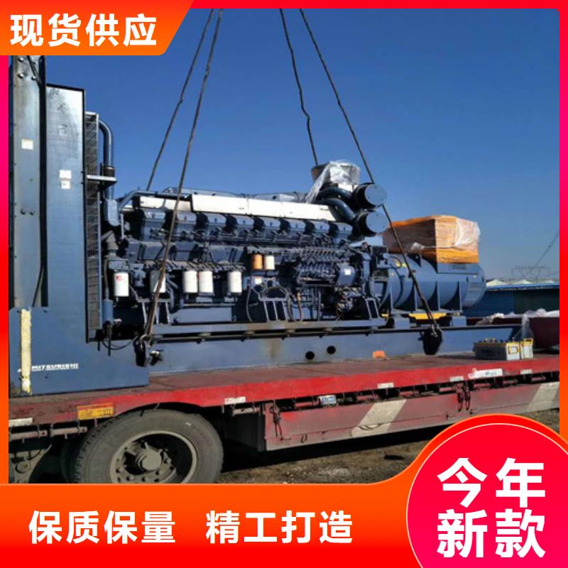 订购(海光)海光动力BF6L913柴油发电机价格合适