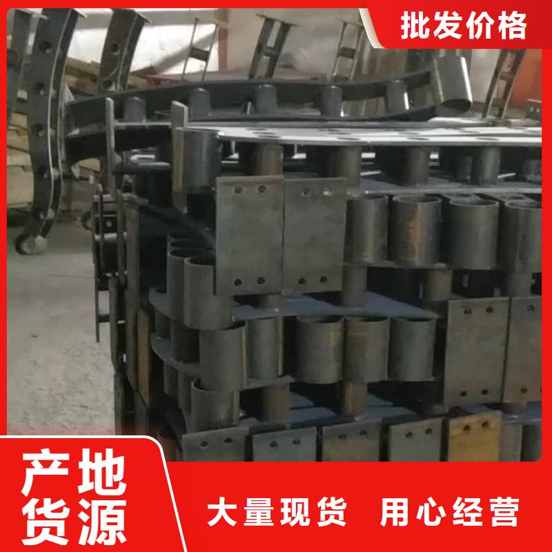 414不锈钢碳素复合管用品质说话