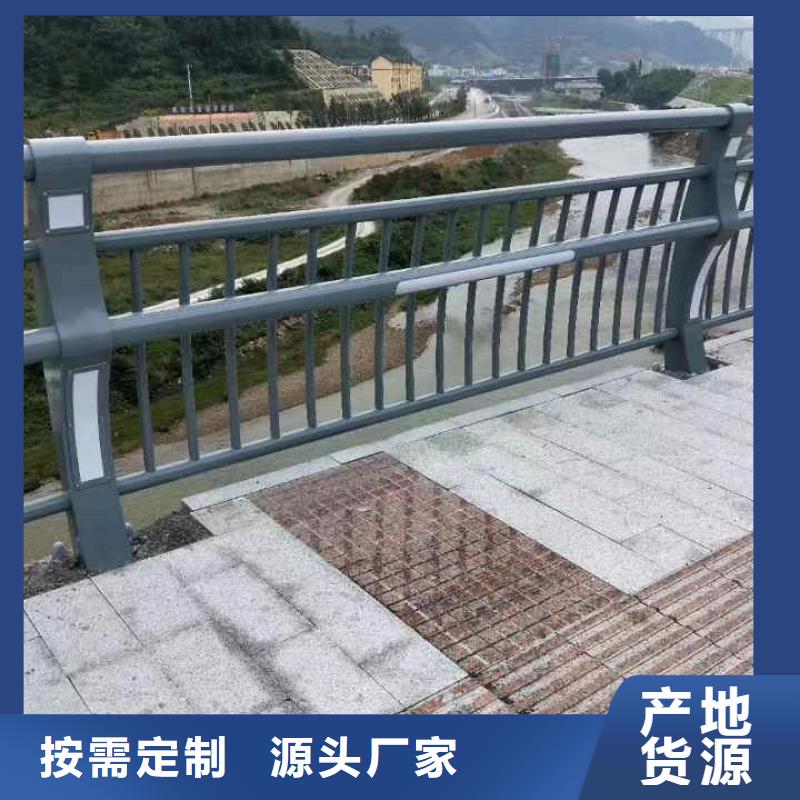 【不锈钢内衬碳素复合管不锈钢护栏质量层层把关】