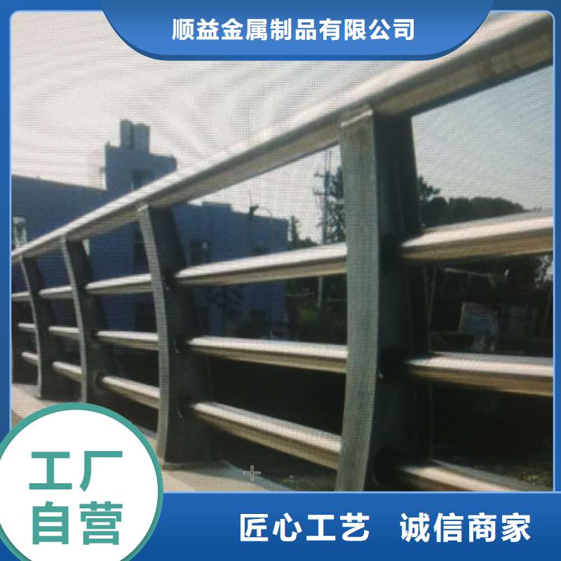 不锈钢内衬碳素复合管304不锈钢复合管免费寄样