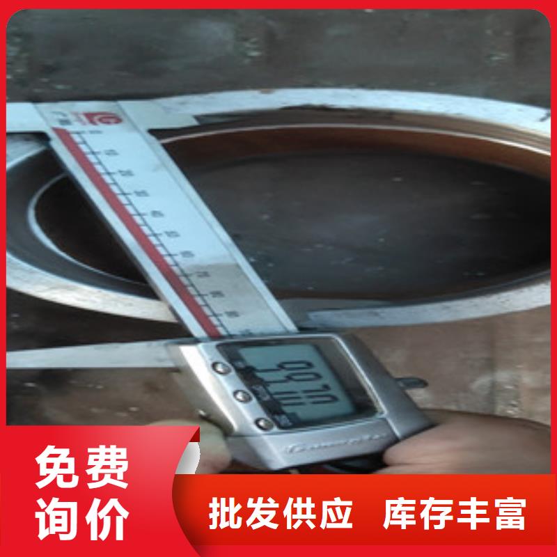 生产（江泰）10crmo910无缝钢管_品牌厂家