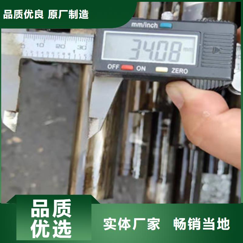 （江泰）15crmog无缝钢管随时报价