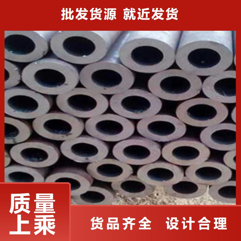 量大从优江泰钢材有限公司45#精密钢管厂家质量有保障