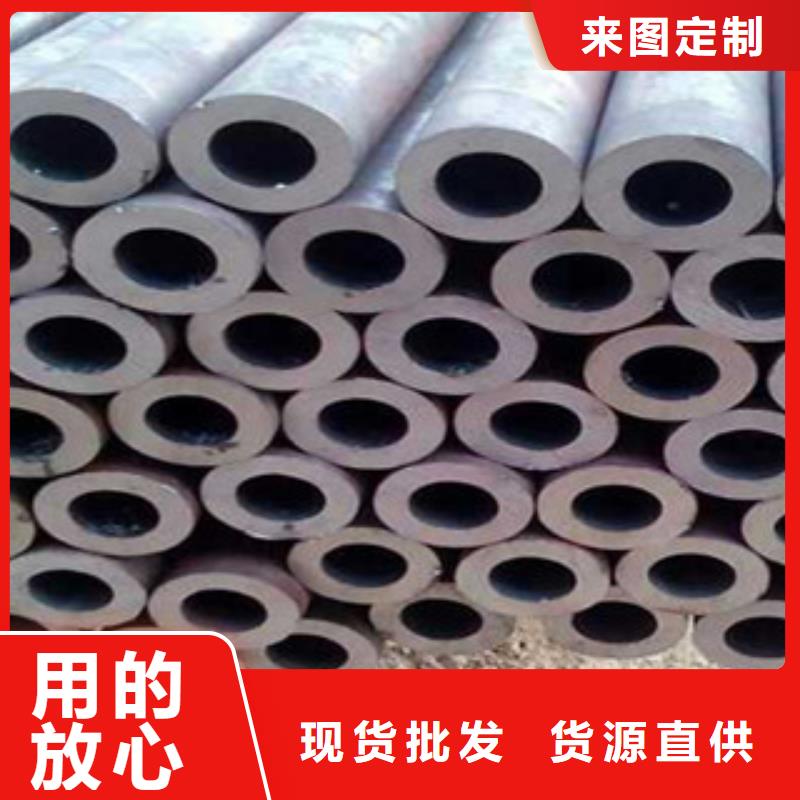 采购江泰钢材有限公司45#精密钢管质量可靠