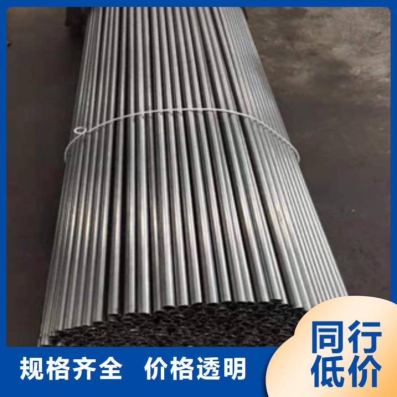 优选江泰钢材有限公司Gcr15轴承精密钢管报价-厂家