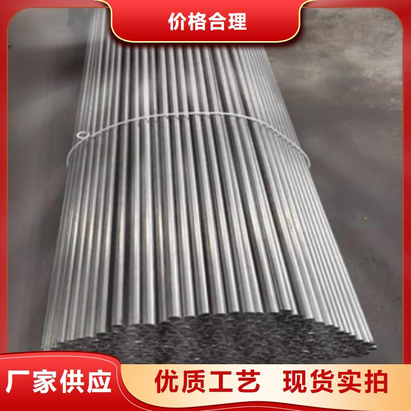 咨询(江泰)优质（江泰）35crmo无缝钢管的公司