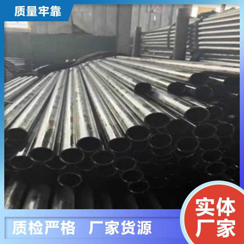 本土江泰钢材有限公司Gcr15轴承精密钢管10年生产厂家