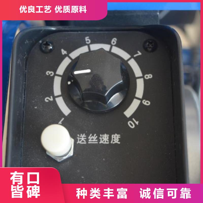 激光首饰焊接机生产质优价保