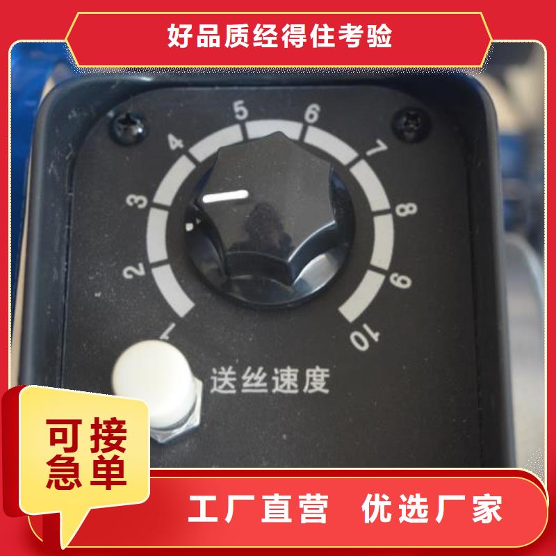 激光焊接机常用指南品质保障价格合理