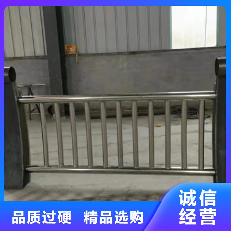 桥梁护栏【不锈钢钢索护栏】规格型号全