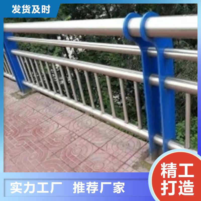 景观护栏道路隔离栏款式新颖