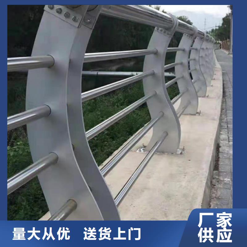 景观护栏-道路护栏资质认证