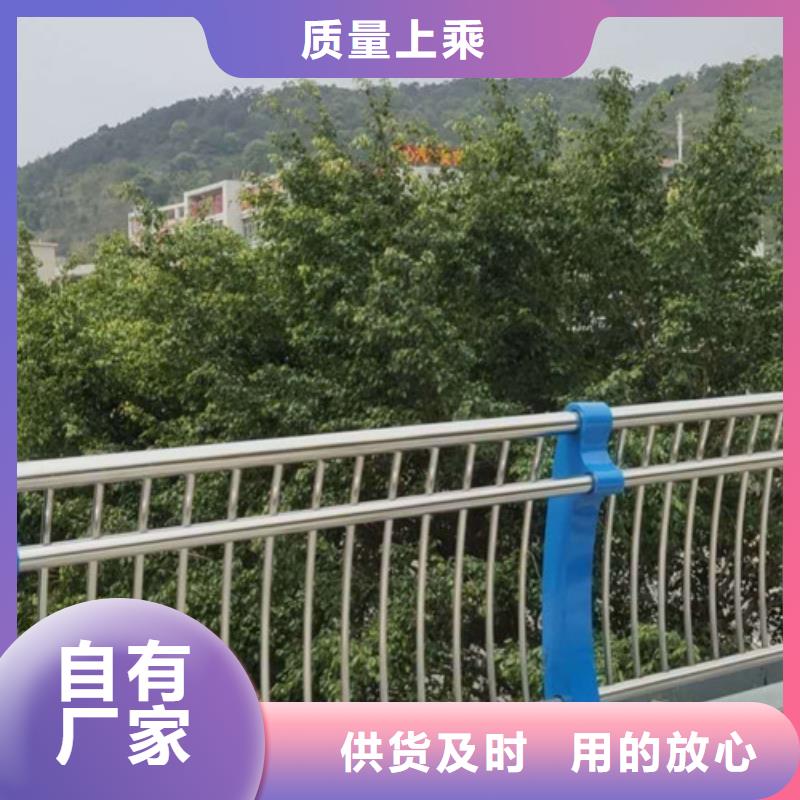 灯光护栏【栈桥钢丝绳栏杆】海量现货直销