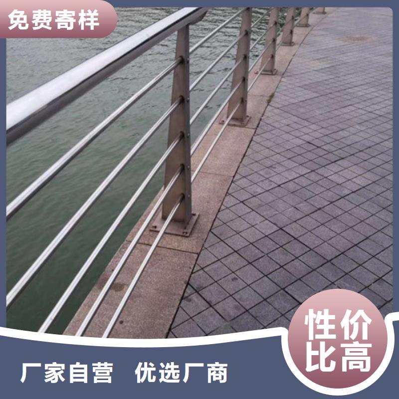 不锈钢护栏市政道路防护栏产地批发