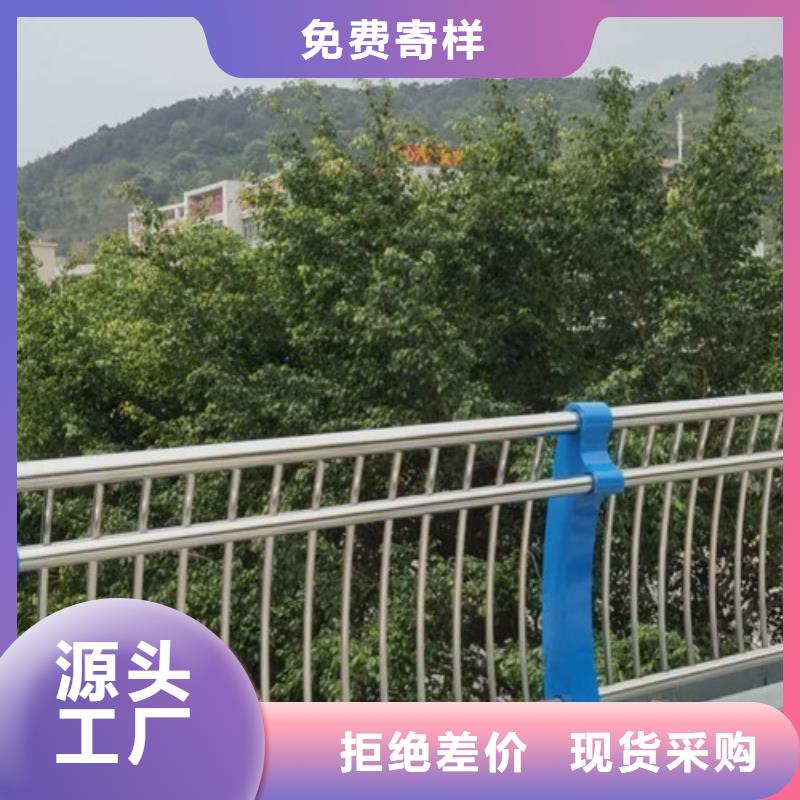 不锈钢护栏【桥梁护栏】专业生产厂家