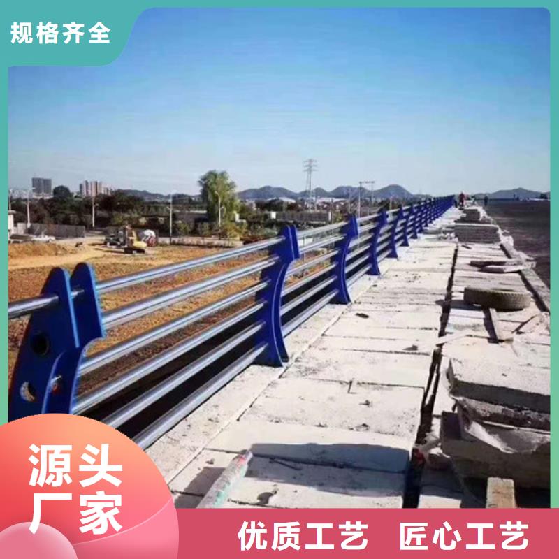 不锈钢护栏市政道路防护栏产地批发