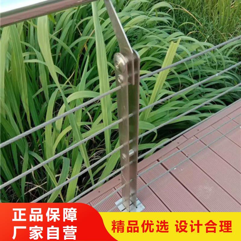 【不锈钢护栏】道路隔离栏用心做好细节