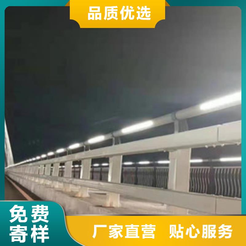 不锈钢护栏【道路护栏】从源头保证品质