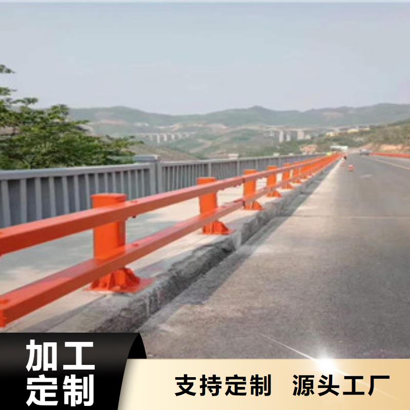 【不锈钢复合管道路护栏质量为本】