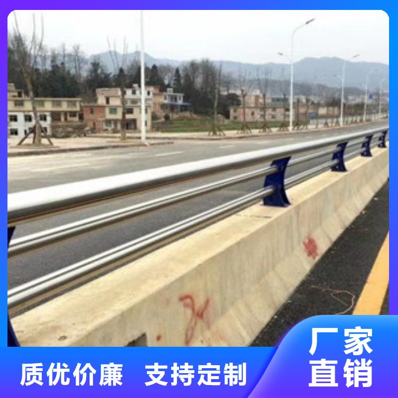 不锈钢复合管护栏,市政道路防护栏好产品价格低