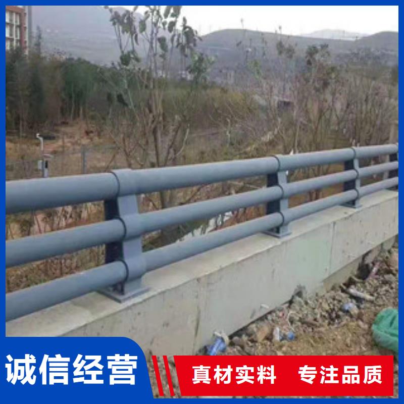 不锈钢复合管护栏,市政道路防护栏好产品价格低