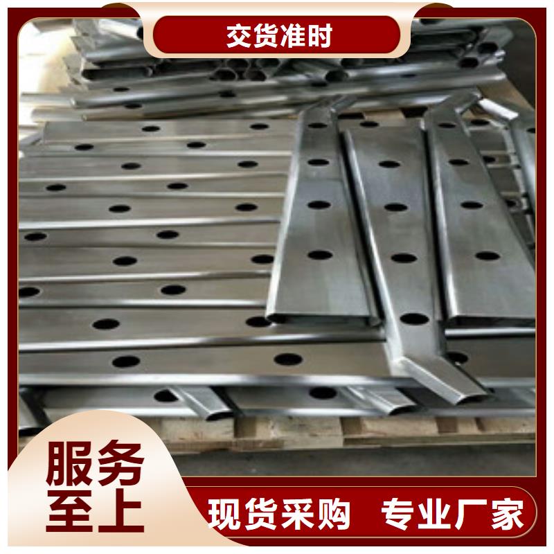 不锈钢复合管护栏品质保障价格合理