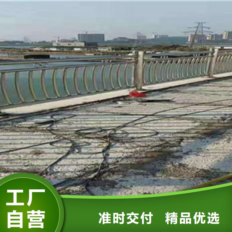 【3道路隔离栏支持定制加工】