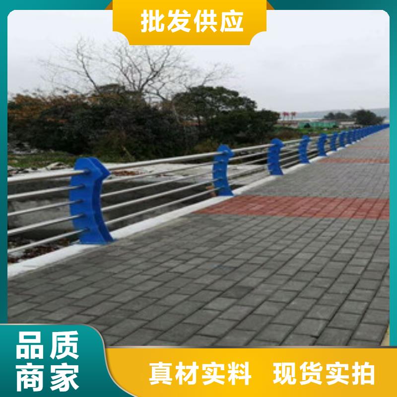 【3道路隔离栏支持定制加工】