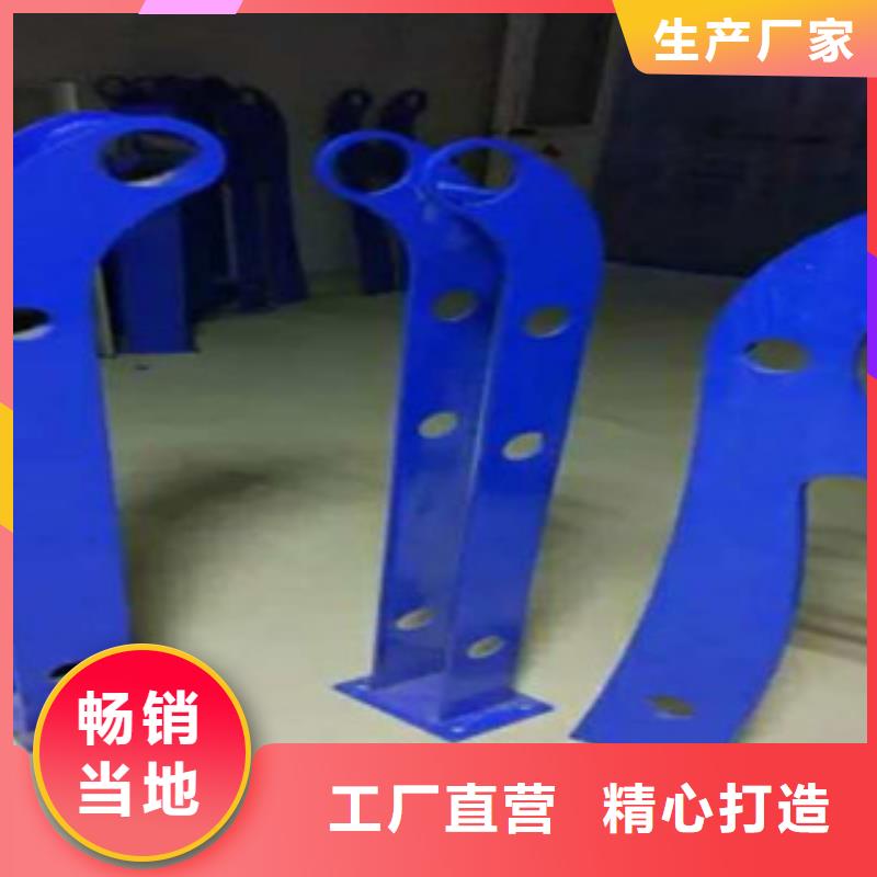 3河堤护栏品质不将就