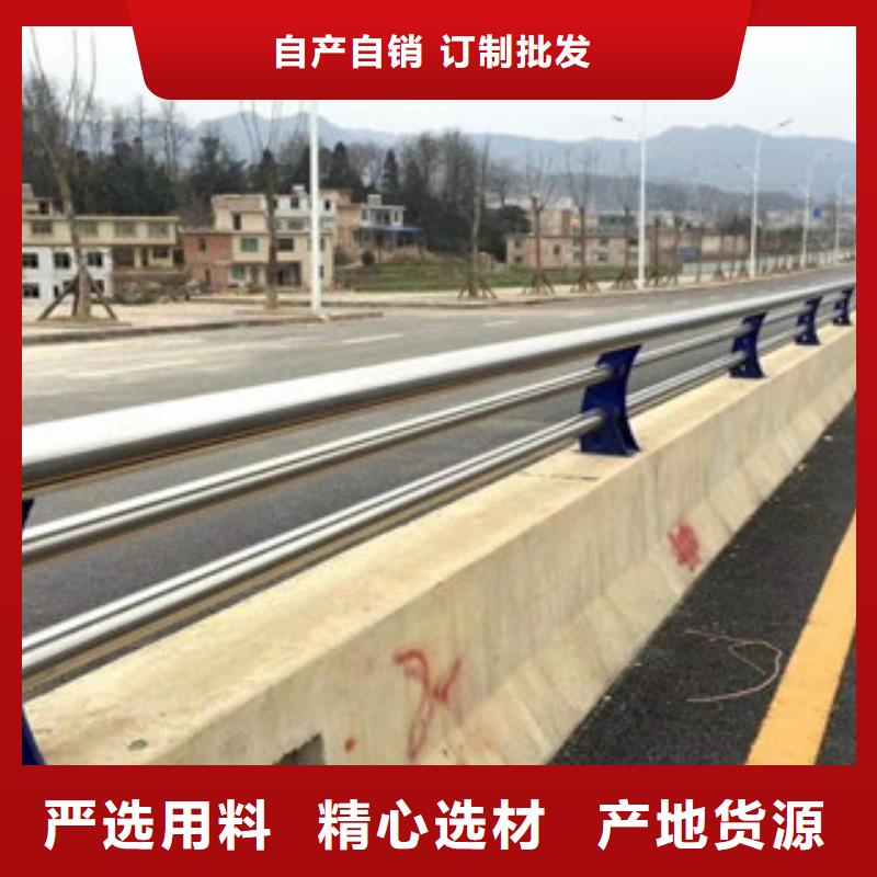 3-【道路护栏】快捷的物流配送