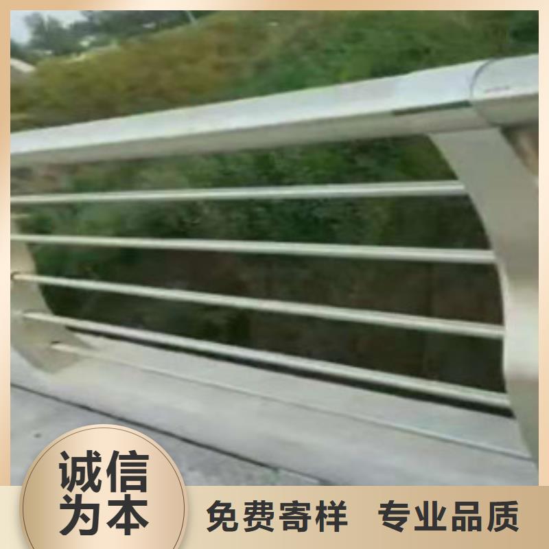 3道路护栏厂家自营