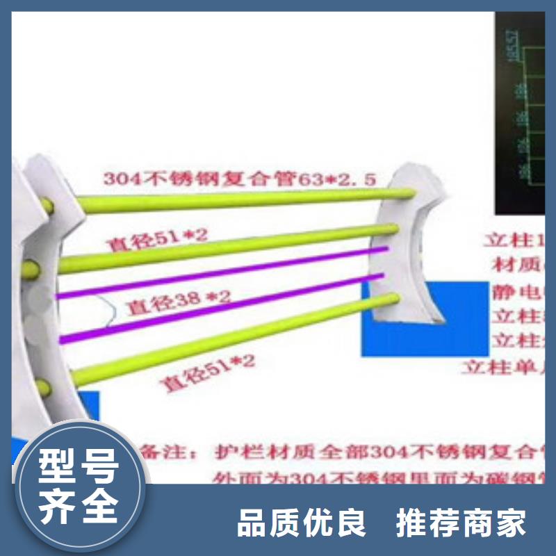 4不锈钢栏杆品质卓越